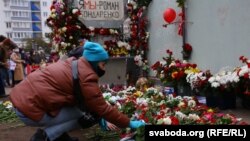 În Minsk, la locul unde Raman Bandrenka a fost bătut de persoane necunoscute și dus la poliție, 13 noiembrie 2020