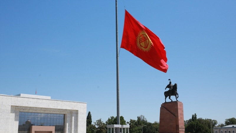 Как во время пандемии меняется экономика Кыргызстана 