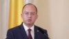 România a calificat recenta debarcare a guvernului Maiei Sandu drept „contrară intereselor” R,Moldova și ale cetățenilor săi