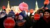 Участники манифестации в поддержку братьев Навальных 30 декабря на Манежной площади в Москве