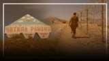 Эндик терген эки жаран чек арада атылган октон набыт болду 
