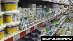 Armenia - Dairy products at a supermarket in Yerevan. 