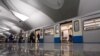 New Metro Station Opening In Moscow