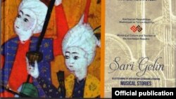 Kitab