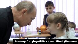 Иллюстративное фото