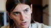 "I don't want to be branded as a 'gay minister,' just as my colleagues don't want to be branded as 'straight ministers'," Ana Brnabic says.