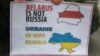 Україна-Білорусь: переформатування відносин?