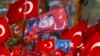 Туреччина: 27 тисячам освітян скасували дозволи на роботу