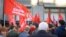 Акция против пенсионной реформы у Госдумы