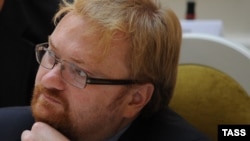 St. Petersburg lawmaker Vitaly Milonov says European officials oppose Russian antigay legislation because "many of them are members of the gay lobby."