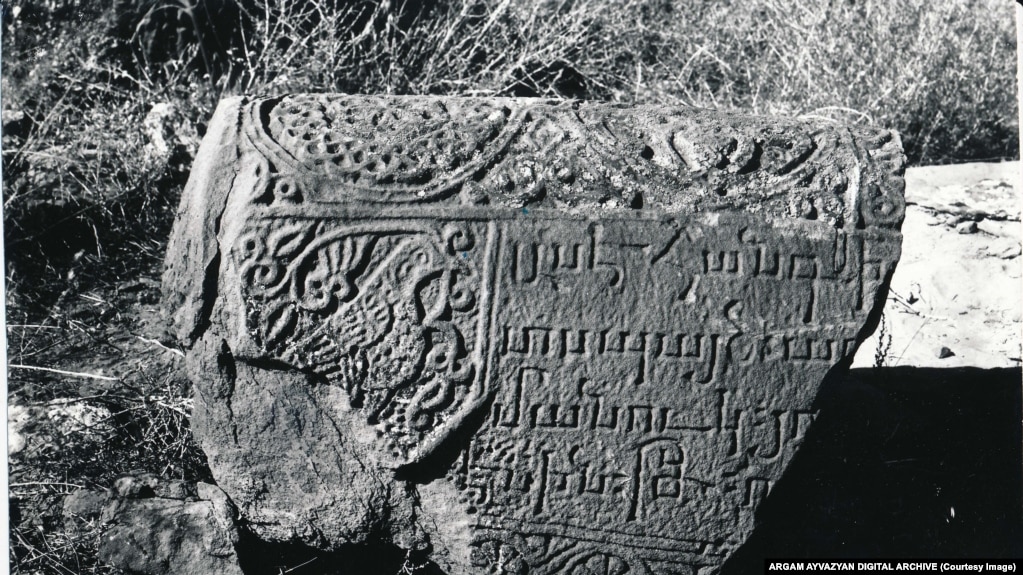 A dove depicted on the fragment of an ancient stone ram in Julfa, photographed in 1915.