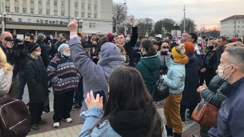 Активистку из Калининграда обвинили в организации митинга за пост в мессенджере