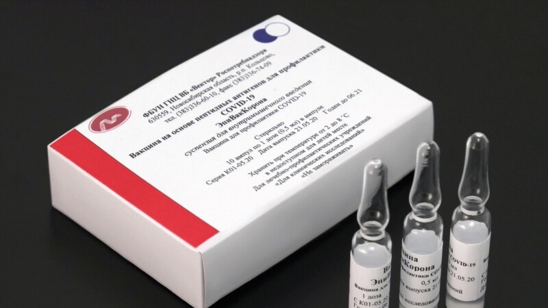 AstraZeneca sistează temporar testele cu vaccinul său anti-Covid