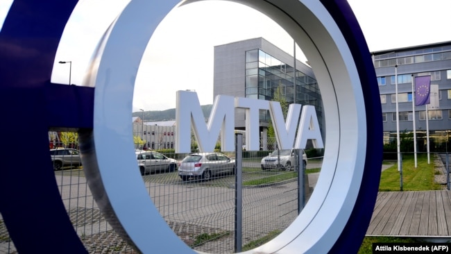 Сградата на МТВА