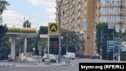 Отсутствие бензина в наличии на АЗС компании ATAN в Симферополе. 16 августа 2026 года