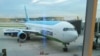 Uzbekistan Airways учоғи (иллюстратив сурат)