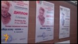 В Бишкеке открыли гимназию имени Айтматова