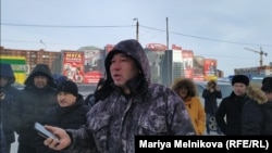 Митинг автовладельцев в Уральске. 28 января 2020 года.