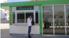 Aşgabatda bir dükan. Bezeg suraty