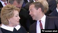 Валентина Матвиенко и Дмитрий Медведев.