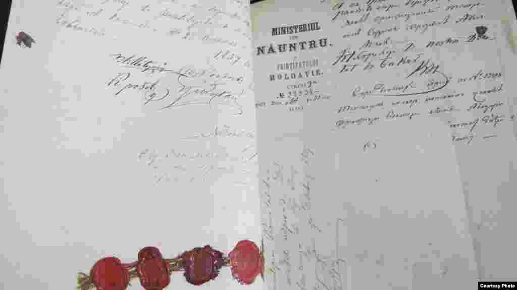 Unul din ultimele documente emise de Ministerul din Lăuntru al Prințipatului Moldovei. În 1862, Alexandru Ioan Cuza va muta definitiv capitala Principatelor Române la București.&nbsp;