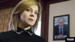 Crimea's Prosecutor-General Natalya Poklonskaya has called for the closure of RFE/RL's Crimea website.