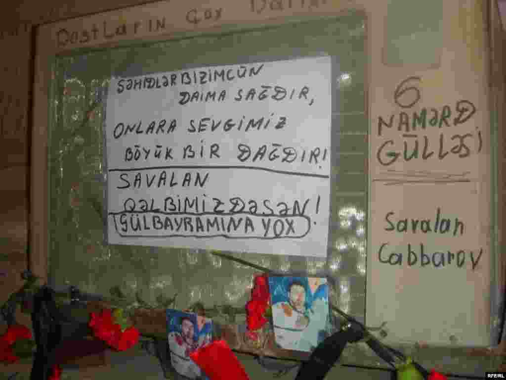 "Gül bayramına yox" #30