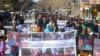 File photo of a protest against enforced disappearances in Balochistan.