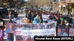 File photo of a protest against enforced disappearances in Balochistan.
