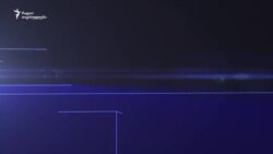 ორხელისუფლებიანობა ვენესუელაში