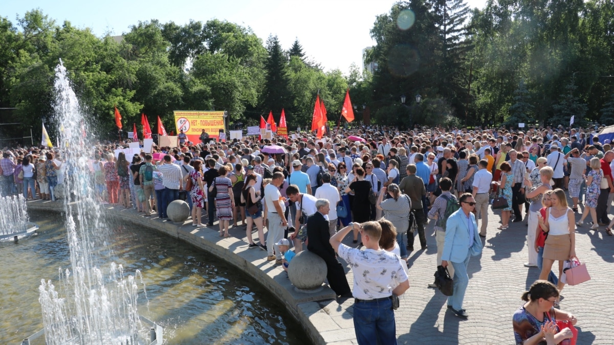 В Новосибирске прошел митинг против повышения пенсионноговозраста