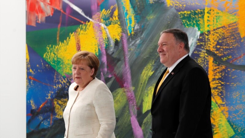 Помпео: Германија е голем и значаен партнер на САД