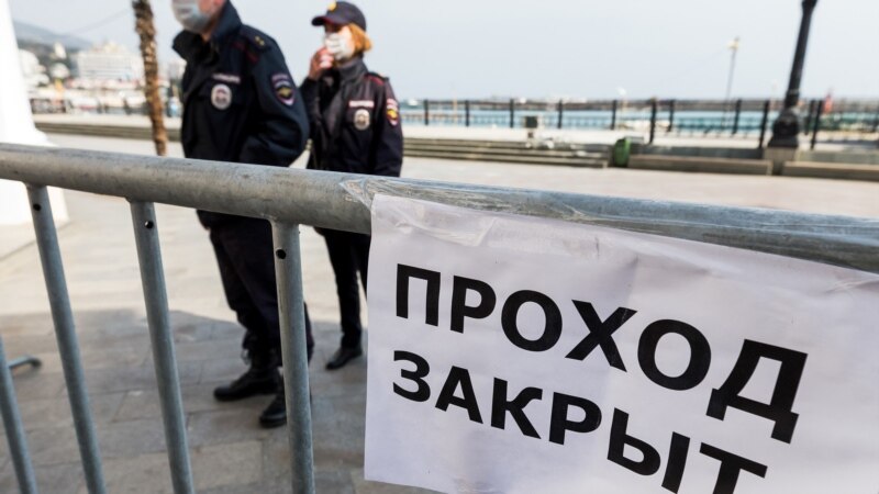 Туристы продолжают ехать в Крым, мини-отели работать, несмотря на запрет – власти