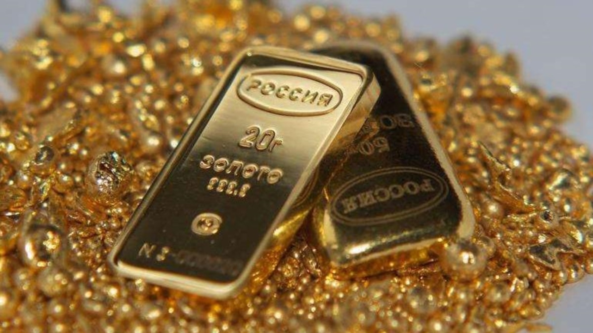Лідери «Групи семи» домовились про ембарго на російське золото – ЗМІ