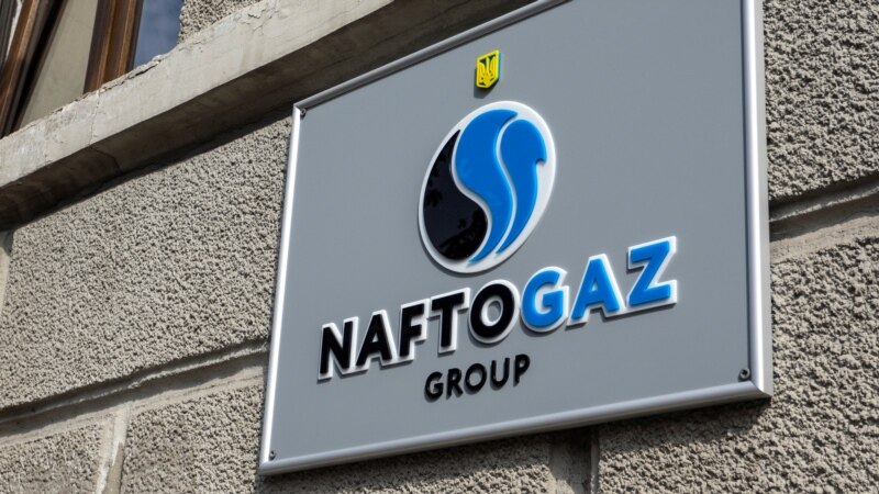 В «Нафтогазе» сообщили о «первом шаге» к продолжению транзита газа из России