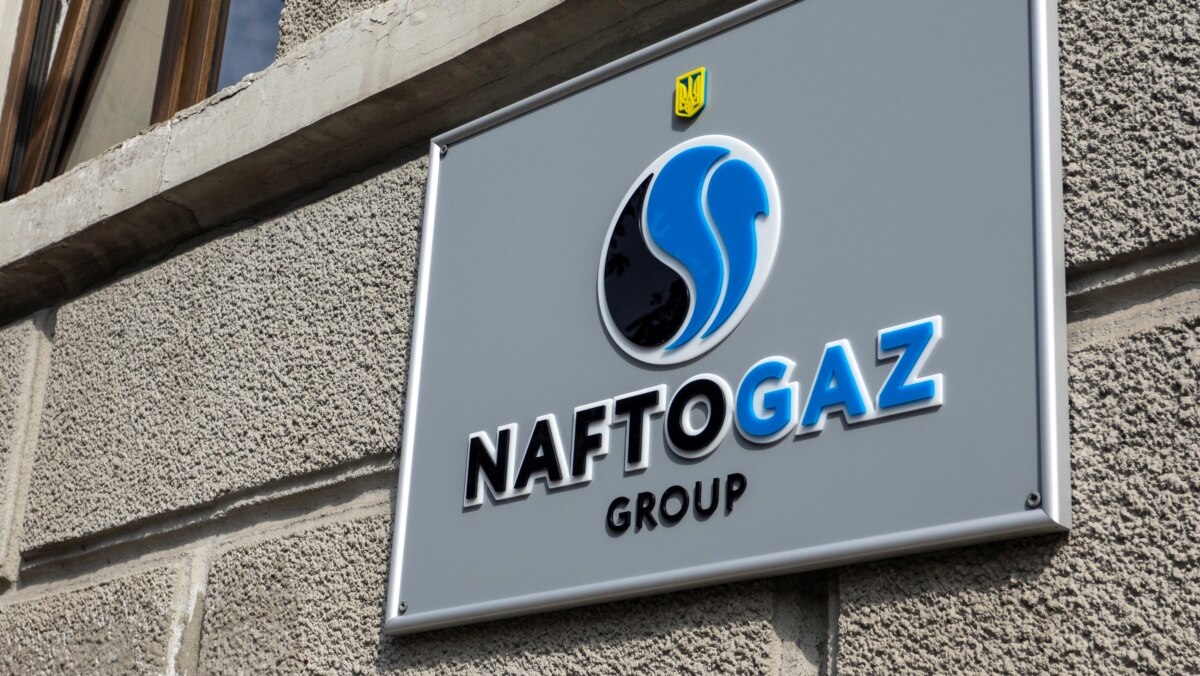 Суд у Фінляндії заарештував майже 4 млн євро Росії на запит «Нафтогазу» – Yle