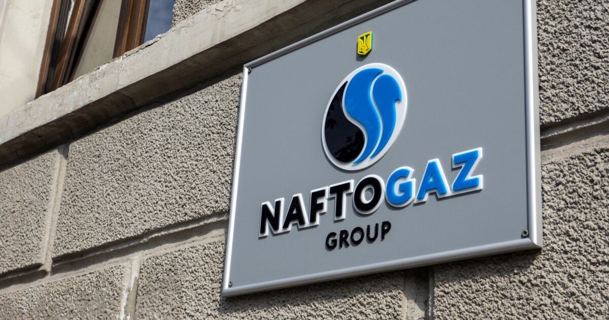 Атаки Росії на нафтогазові об’єкти в Полтавщині та Сумщині тривають