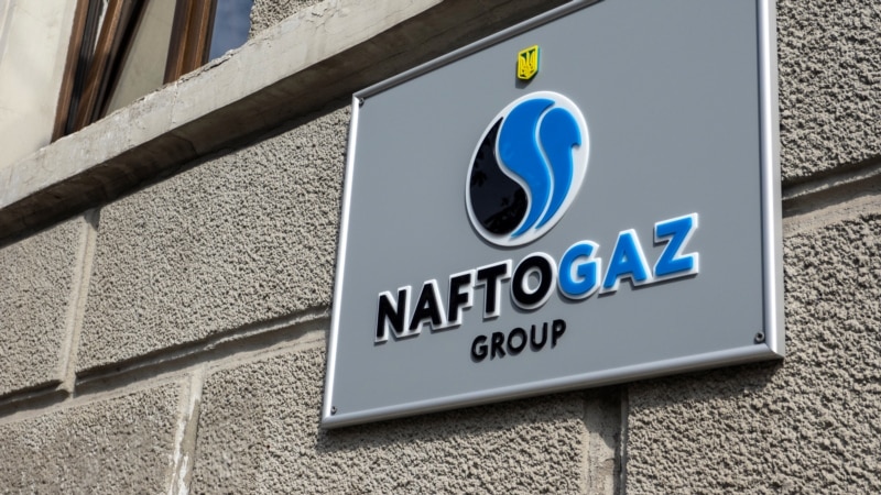 «Нафтогаз» подал контриск к «Газпрому» в Стокгольмский арбитраж – Витренко