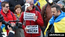 Під час акції до Дня українського добровольця. Харків, 14 березня 2020 року