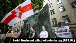 Акція відбулася біля посольства Білорусі
