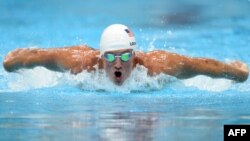 U.S. swimmer Ryan Lochte won gold in the men's 400m individual medley on July 28.