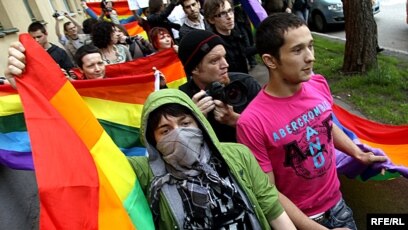 Права сексуальных меньшинств | Euronews