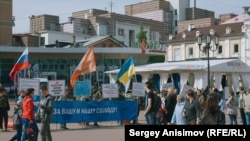 Участники пикета в Нижнем Новгороде