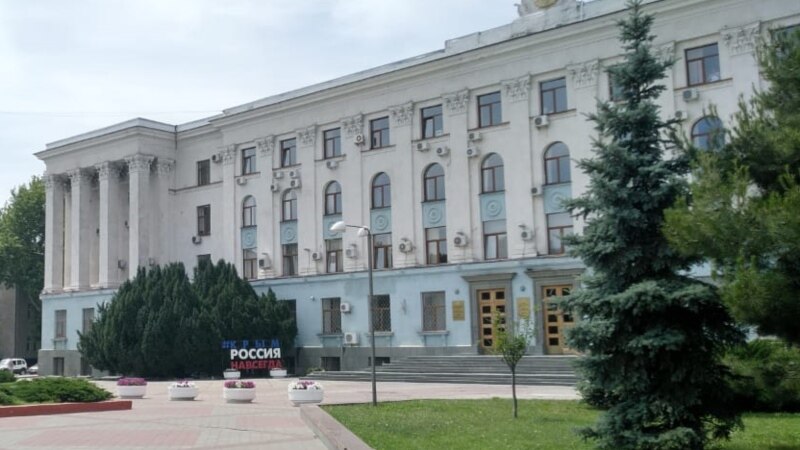 На ремонт фасада Совмина Крыма потратят более 33 миллионов рублей – распоряжение