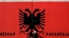 Міжнародний суд: проголошення незалежності Косова законне