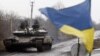 В Україні необхідно створити 100-тисячний резерв Збройних сил – Турчинов 