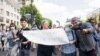 Митинг против ареста Сергея Фургала
