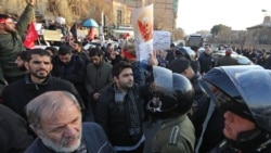 Протесты в Тегеране, 12 января 2020 года
