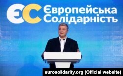 Партія «Європейська солідарність» набрала 29,55% голосів виборців у закордонному окрузі