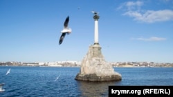 Памятник затопленным кораблям в Севастополе, иллюстрационное фото
